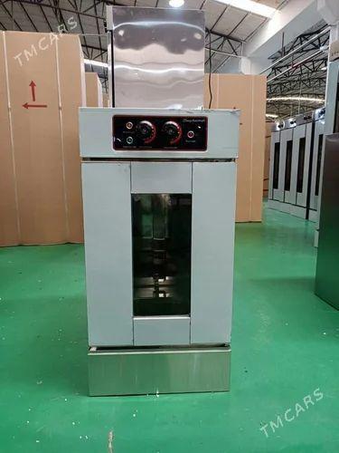 Hamyr cisiryan - "Altyn Asyr" Gündogar bazary (Jygyllyk) - img 1