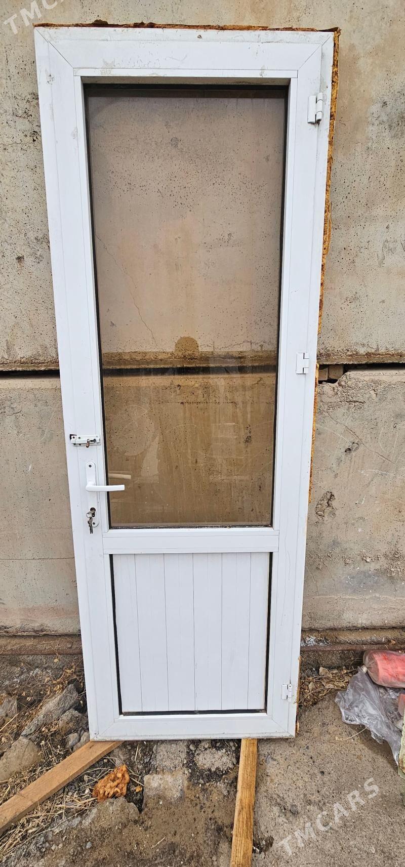 gapy alamin - Garadamak - img 1