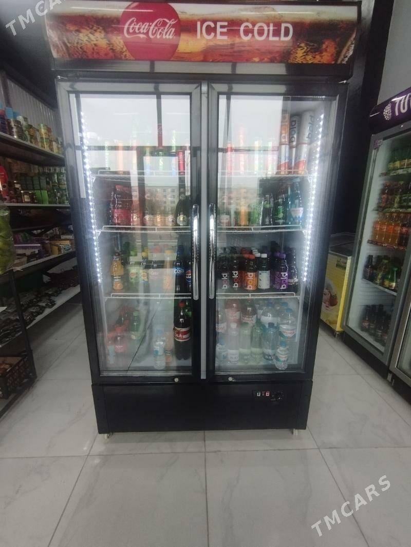 witrina halodilnik - Änew - img 1