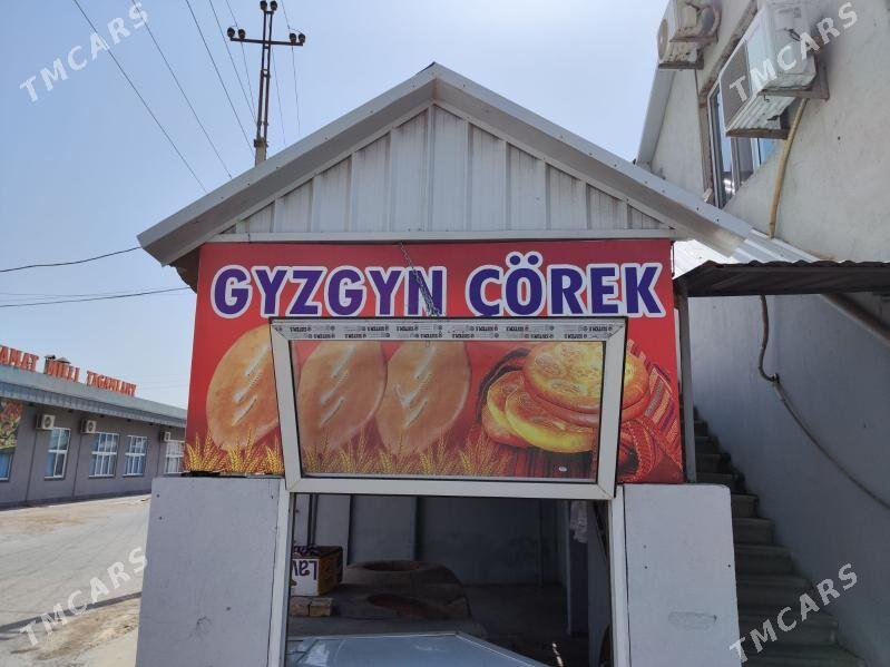 arenda ŷer - Mary - img 1