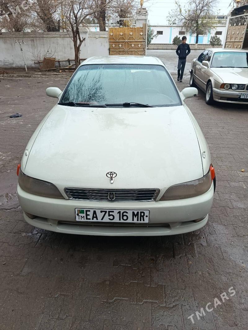 Toyota Mark II 1993 - 50 000 TMT - Байрамали - img 1