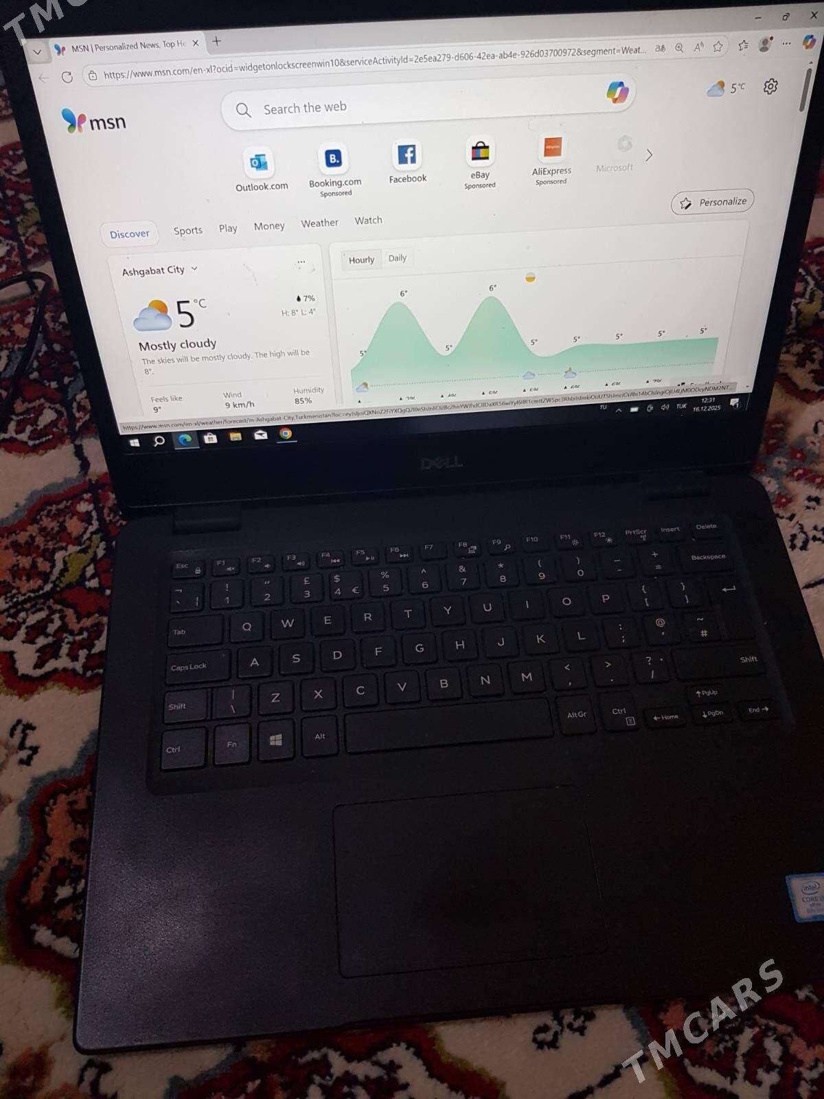 Noutbuk (ноутбук) Amatly - Район ст. Аэропорта, ул. Гагарина - img 1