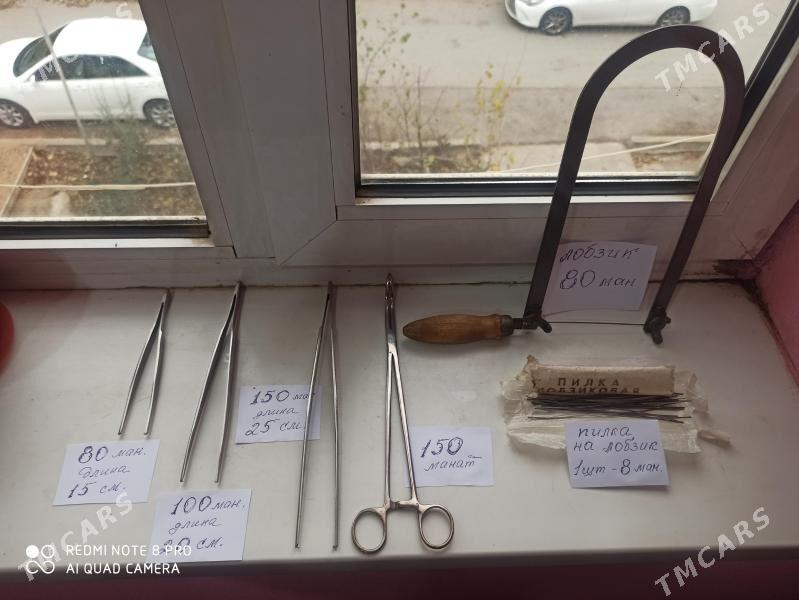 пинцет зажим пилки лобзик - Ашхабад - img 1