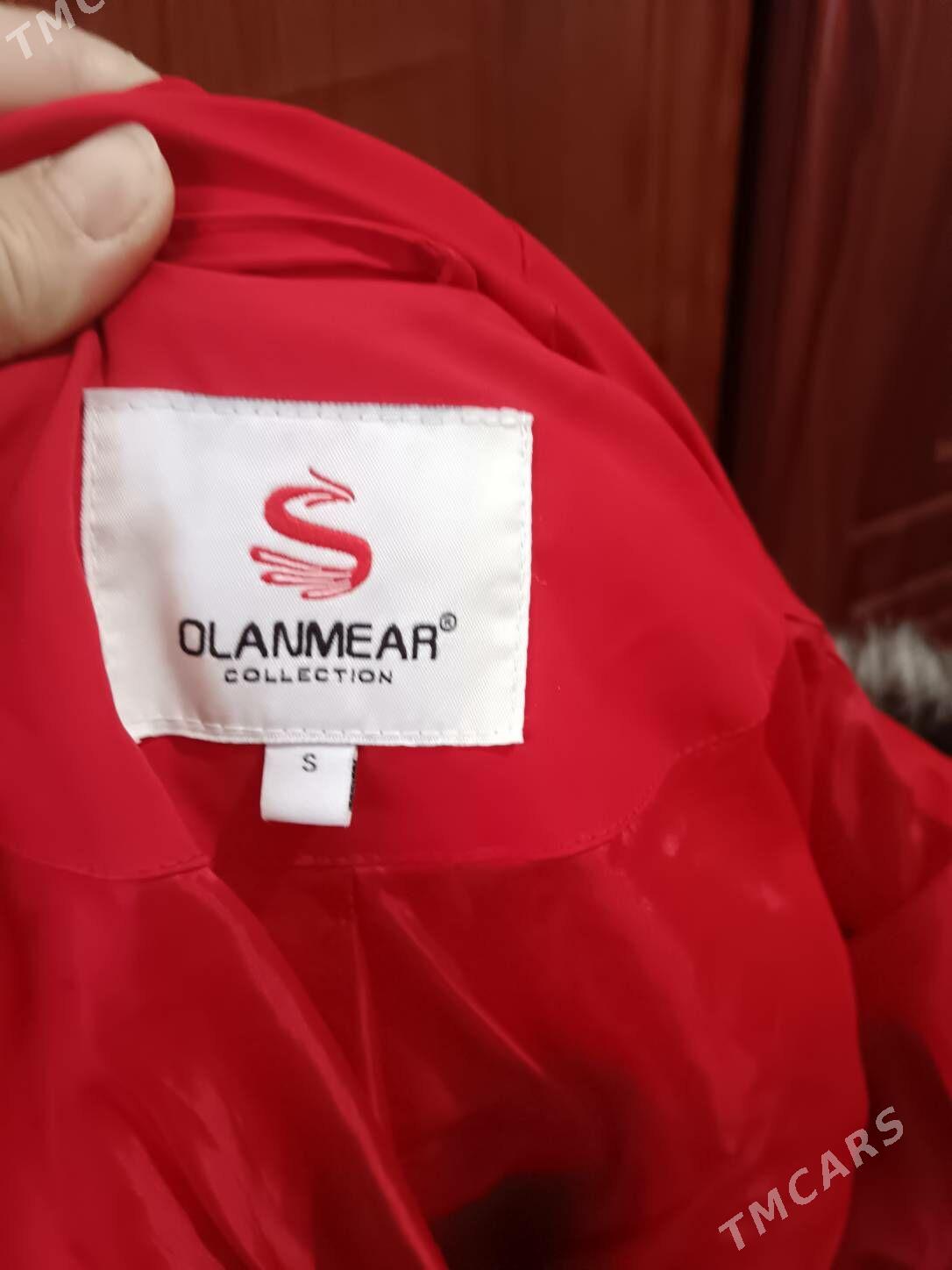 Куртка - Балканабат - img 1