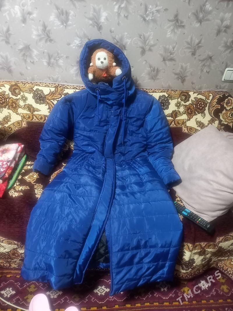 Пальто женское, зимнее. - Мары - img 1