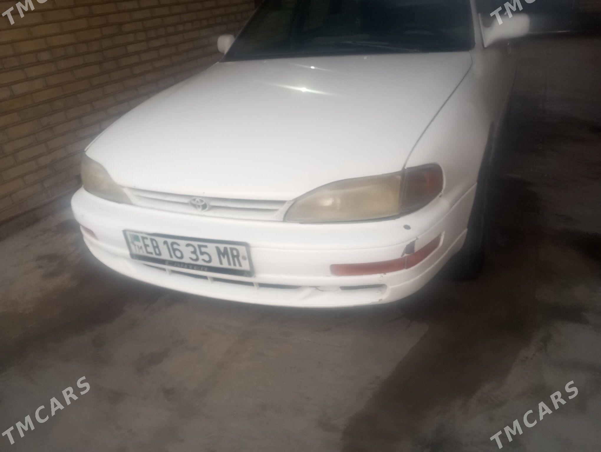 Toyota Camry 1993 - 80 000 TMT - Мары - img 1