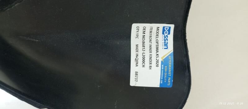 Kia optimo K5 podkrylnik 400 TMT - Podwoýski köç. (Bitarap Türkmenistan şaýoly) - img 1