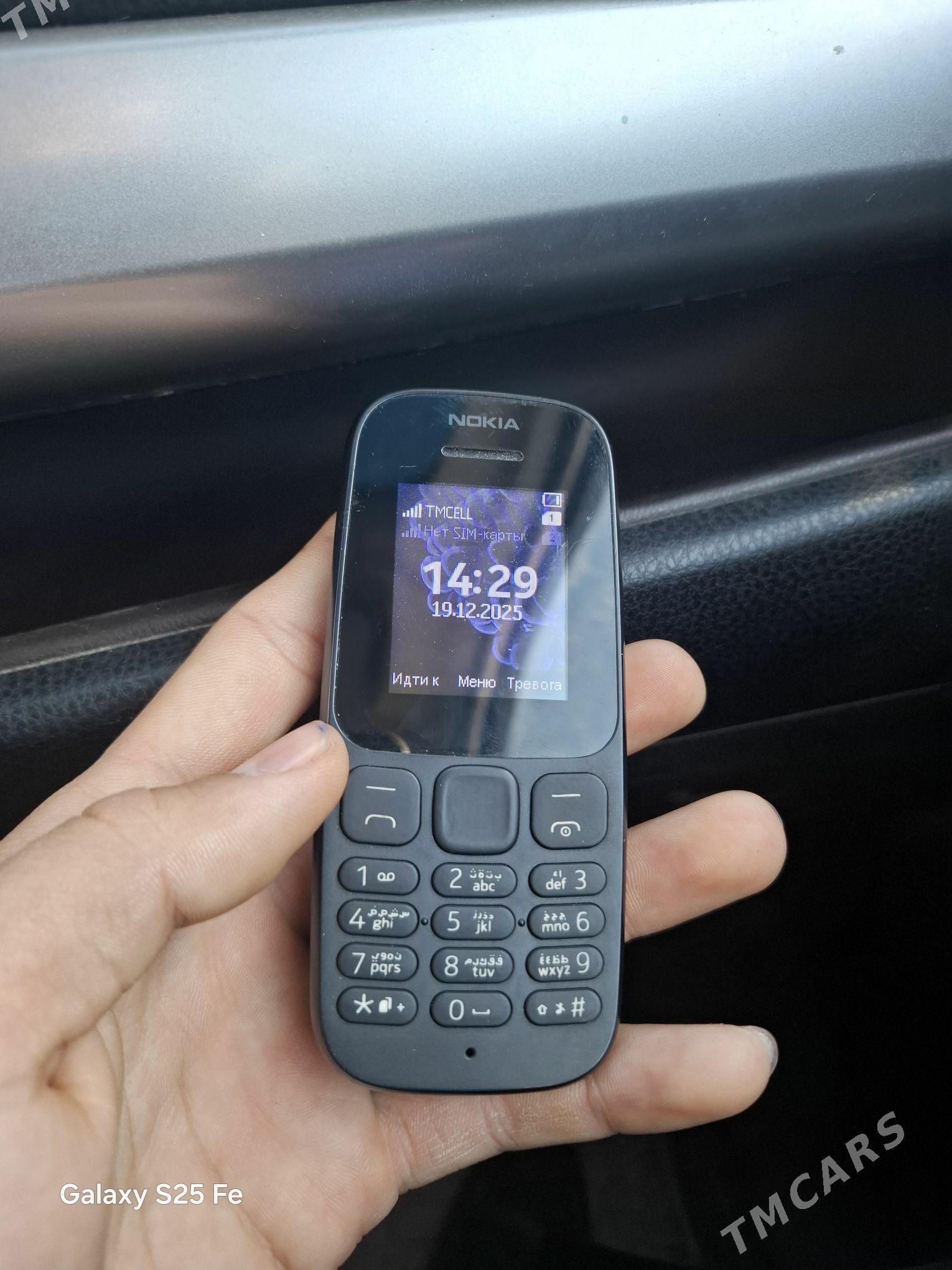 Nokia 105 - Дашогуз - img 1