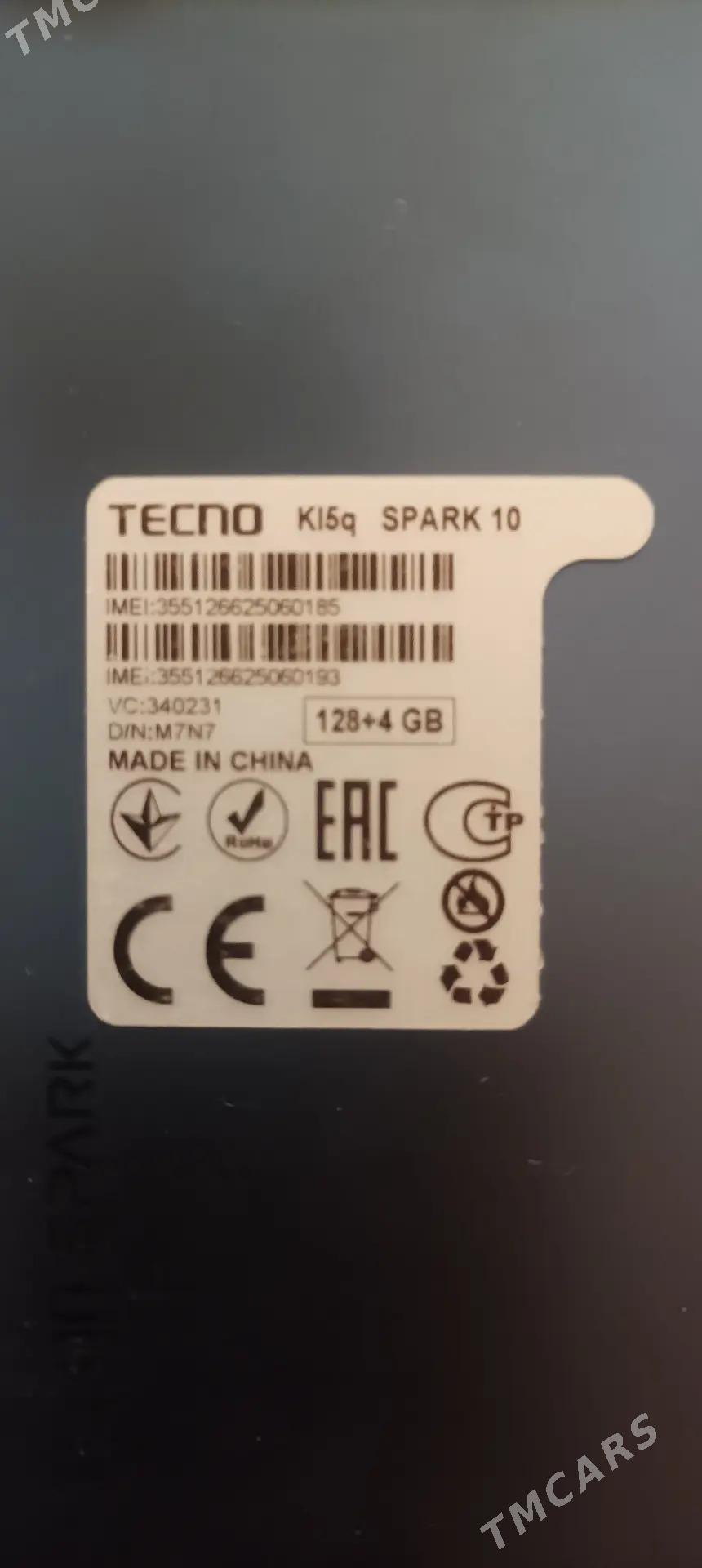 телефон - Büzmeýin GRES - img 1