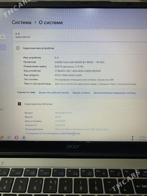 Acer Notebook - Aşgabat - img 1