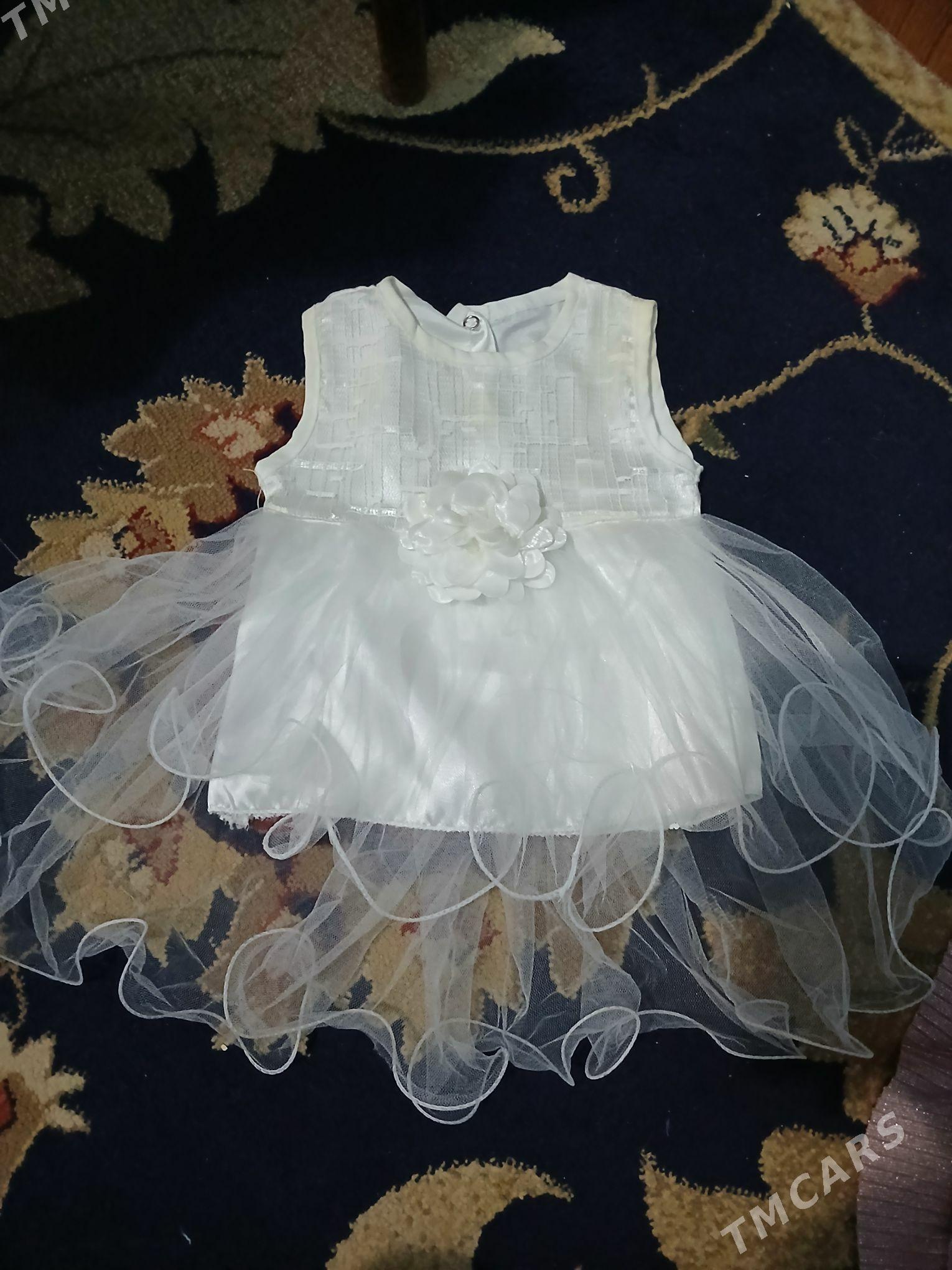 fata - Бузмеин ГРЭС - img 1