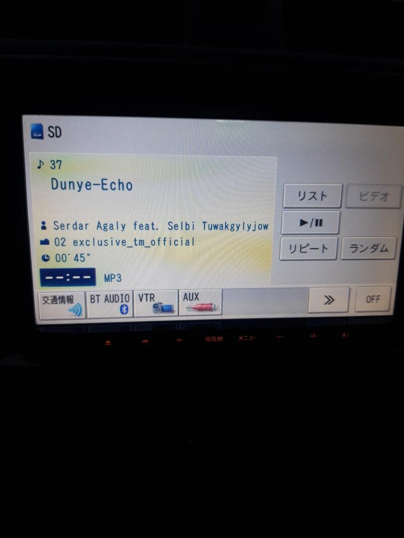 telewizor carrozzeria 600 TMT - Ашхабад - img 1
