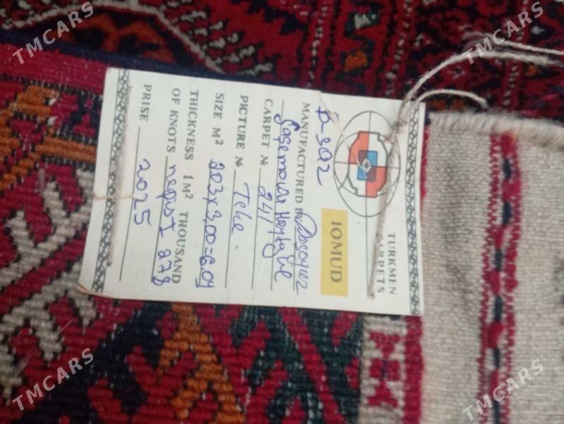 turkmen haly - 16-njy tapgyr - img 1