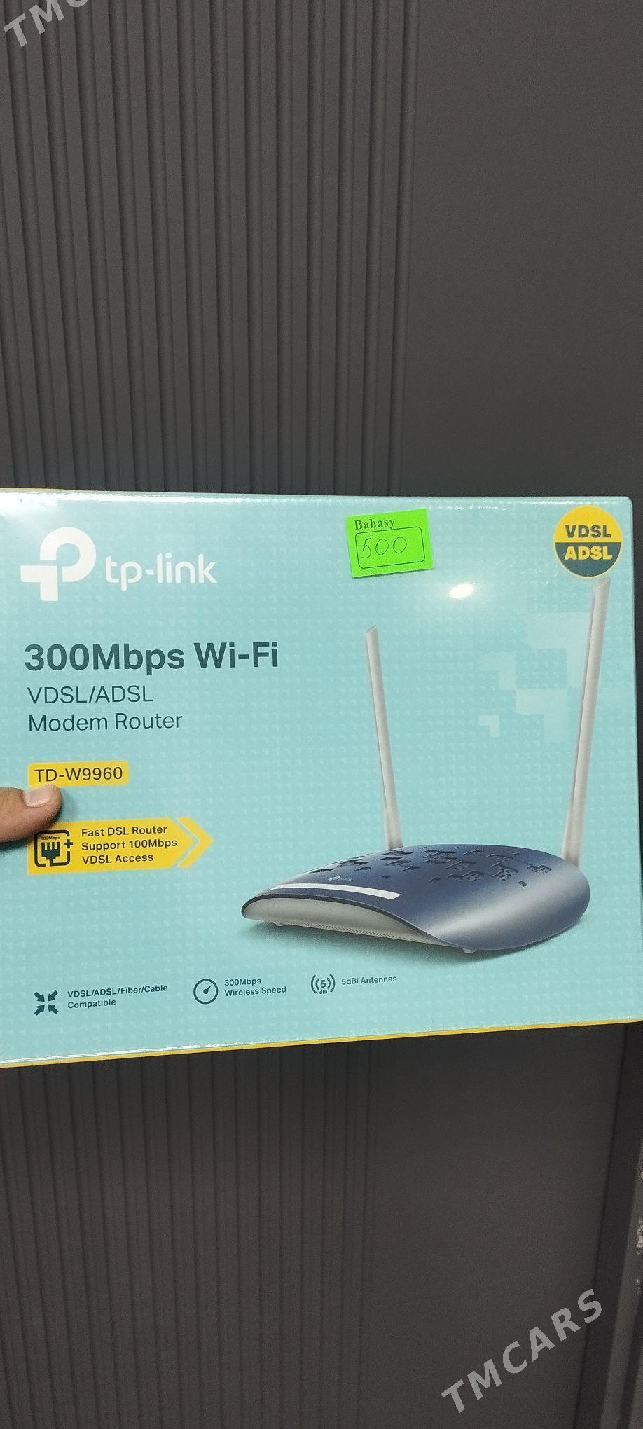 ROUTER AMATLY - Aşgabat - img 1