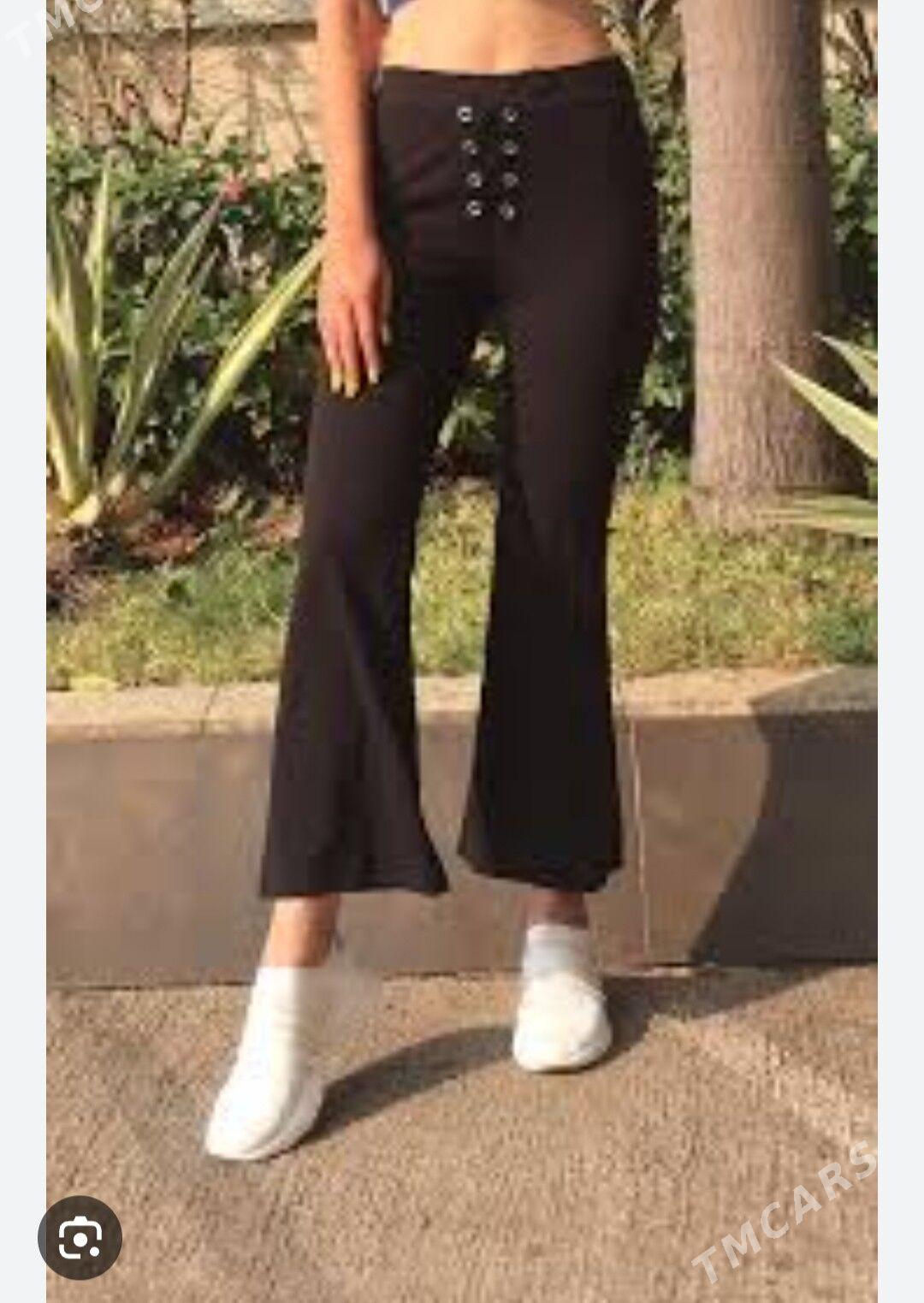 женское - Мары - img 1