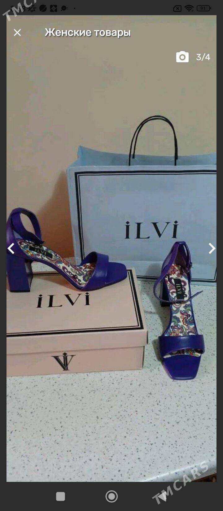 Женские товары - Aşgabat - img 1