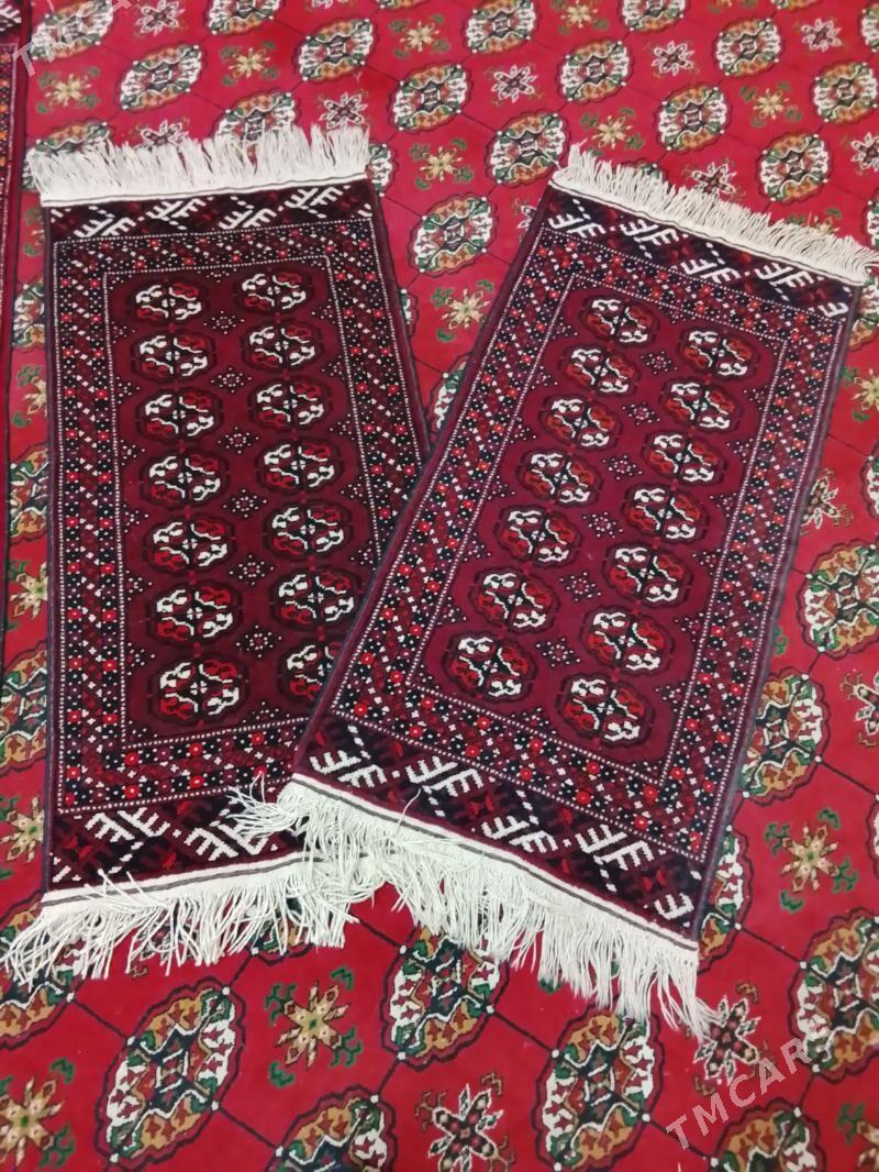 Türkmen Haly - Дашогуз - img 1