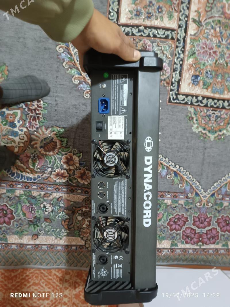 dynacort punt - Серахс - img 1