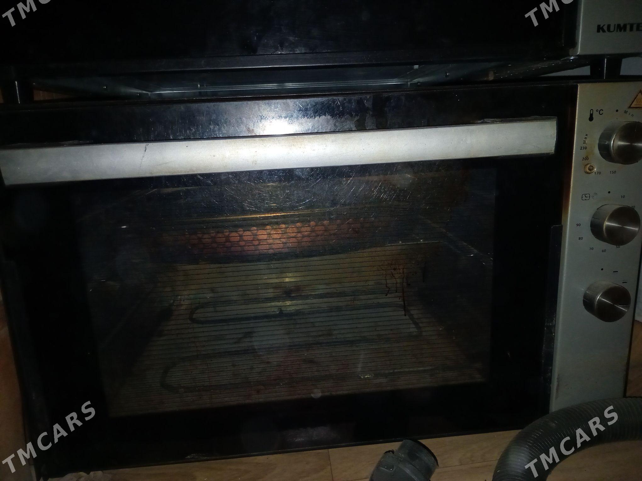 dhowka - Багир - img 1