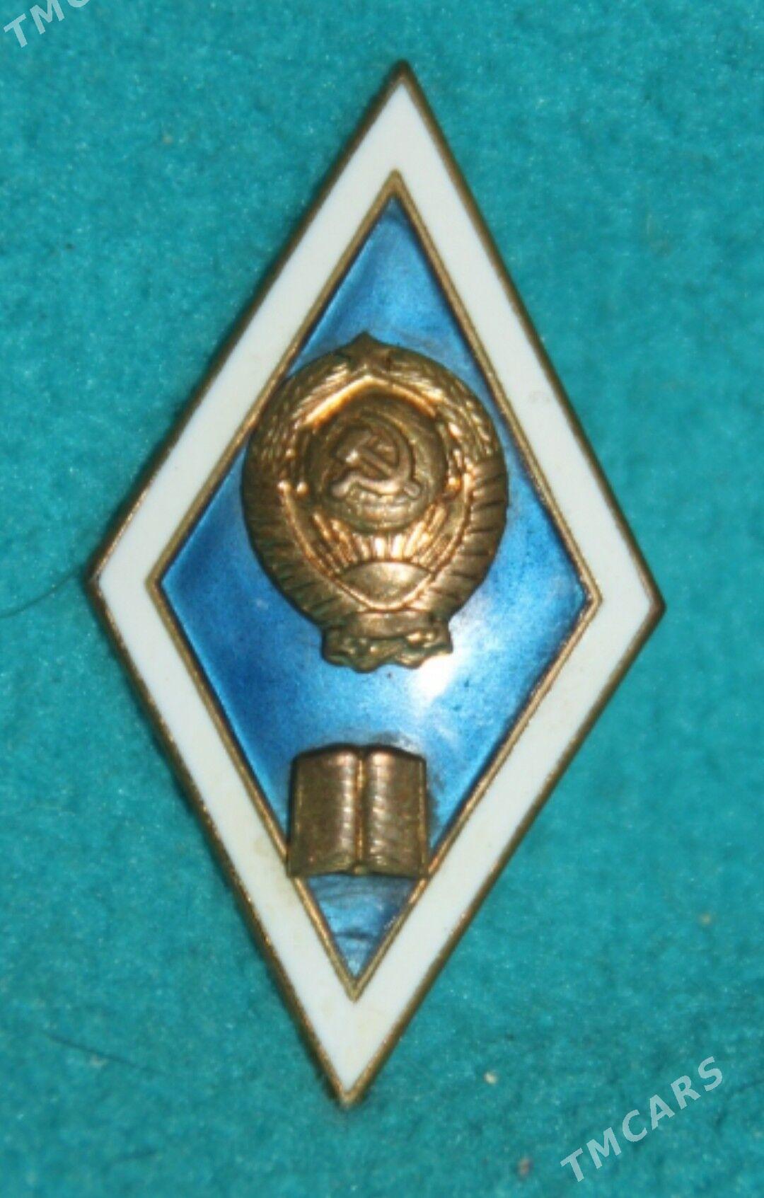 Ромбик - Balkanabat - img 1