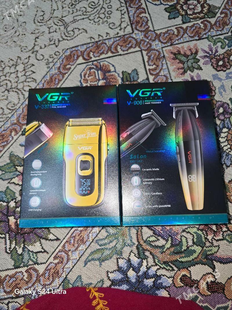 Sac sakal denleyan - Мир 2 - img 1