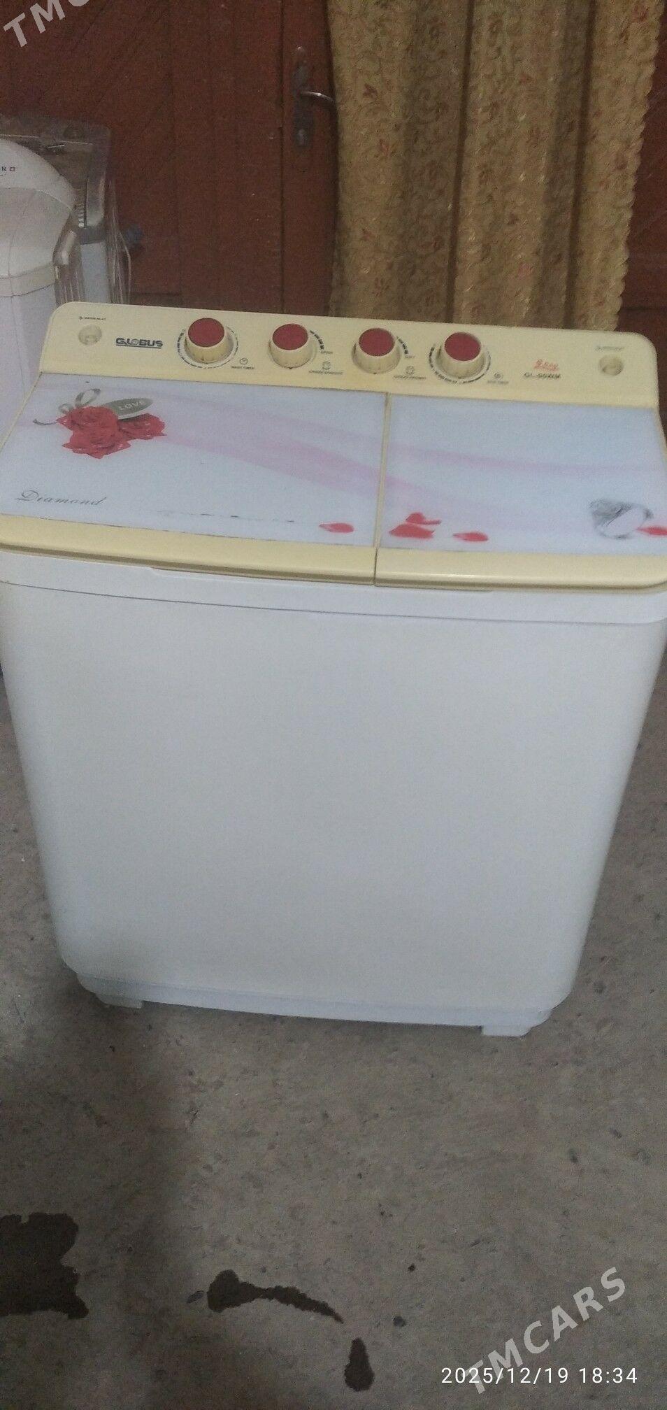 Globus - Daşoguz - img 1