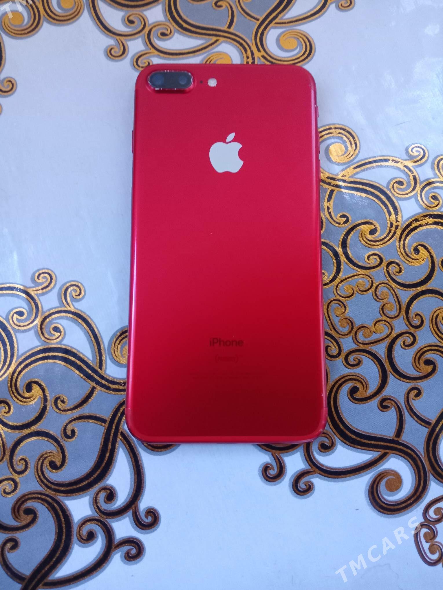 IPhone 7 Plus LL/A  - Daşoguz - img 1