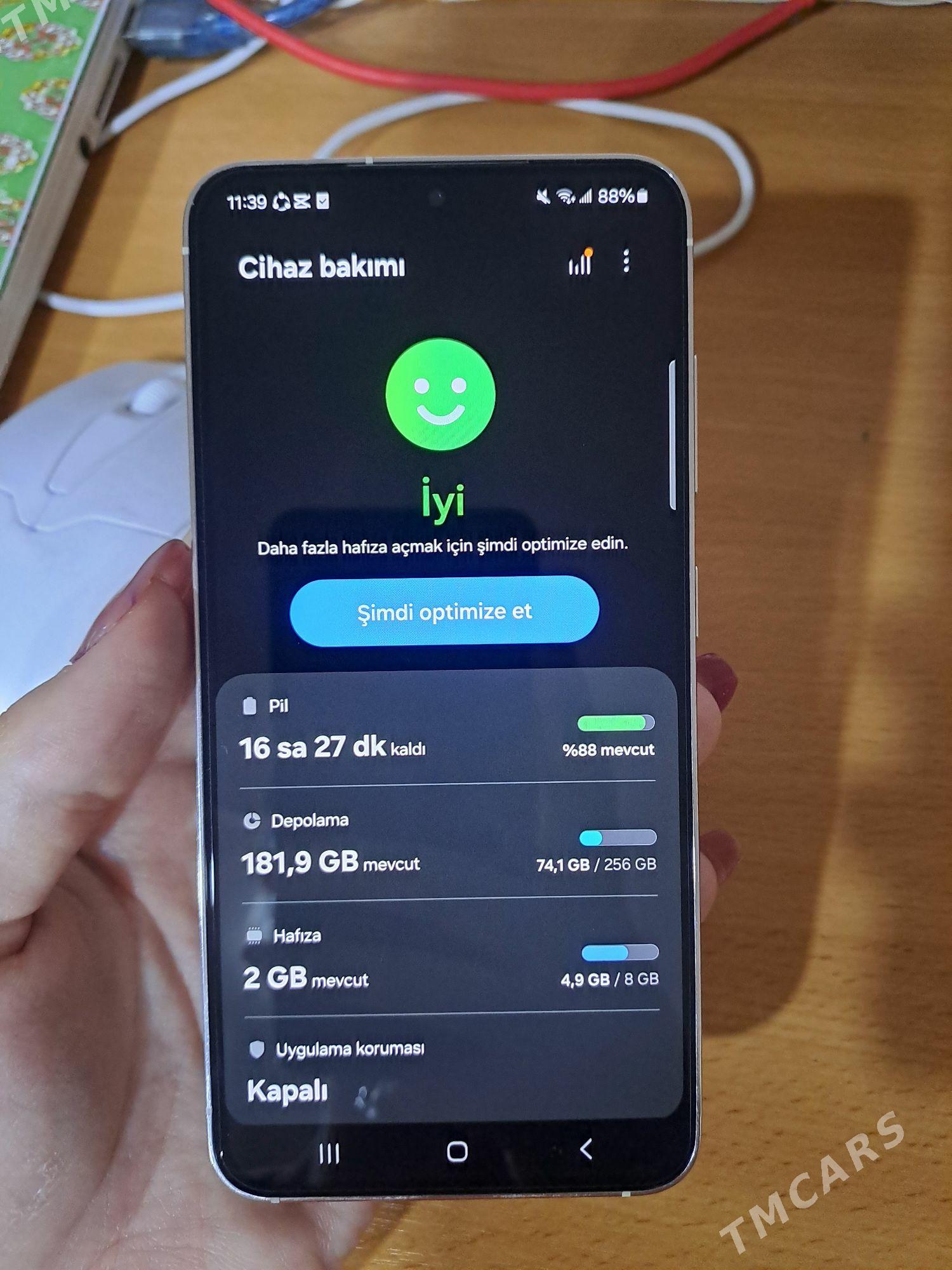 s23 - Мургап - img 1