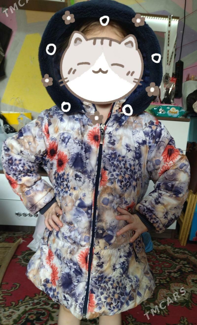 куртка детская - Туркменбаши - img 1