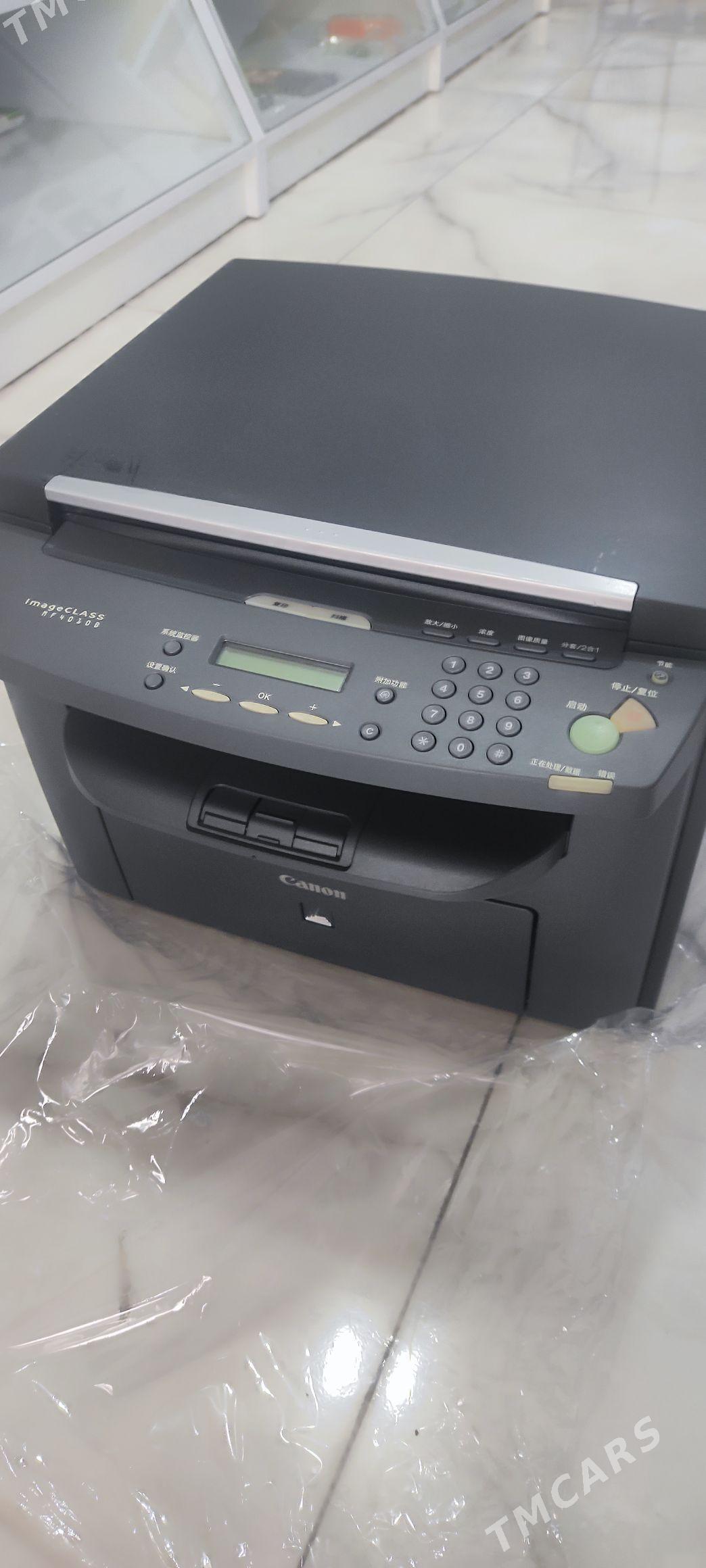 Printer Canon 4010 - Mary - img 1