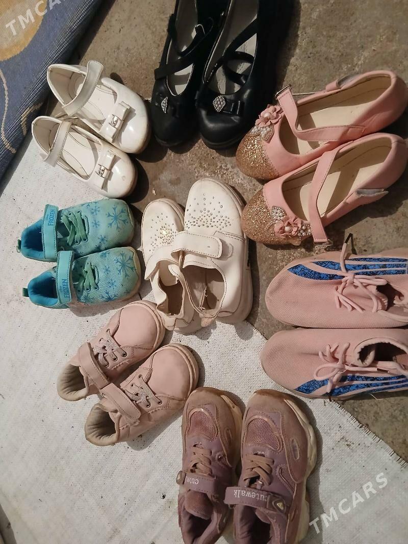 ayakgaplar - Туркменбаши - img 1