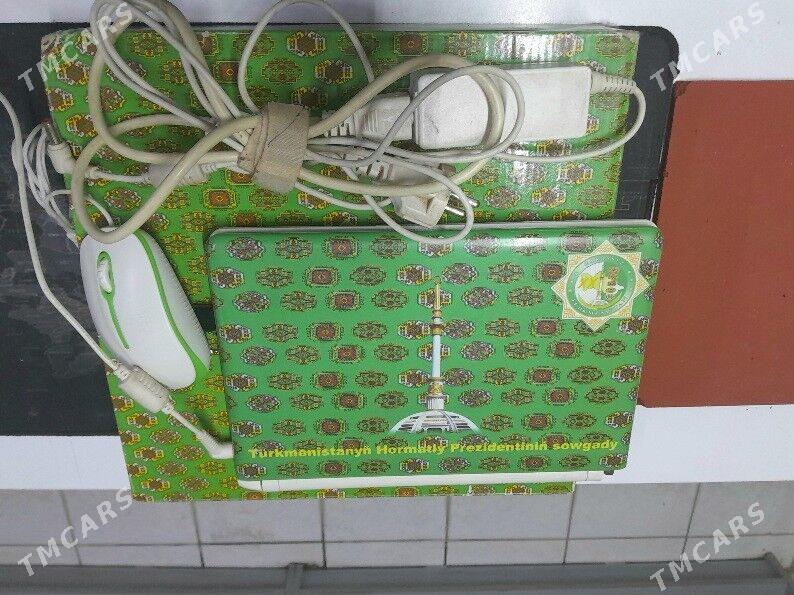 bilimli - Дашогуз - img 1