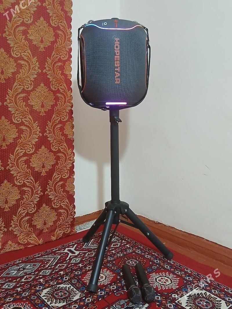 kalonka Hopestar - Балканабат - img 1