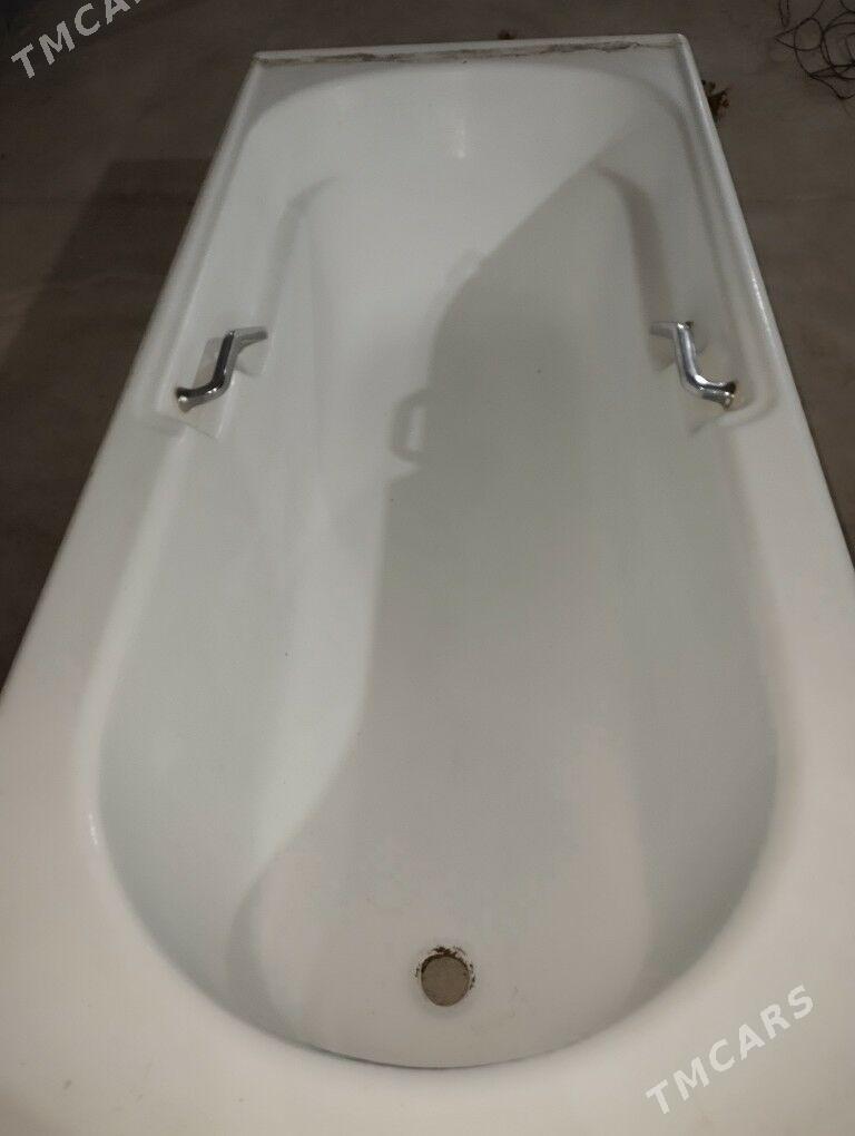 Çoyun wanna - Herrikgala - img 1