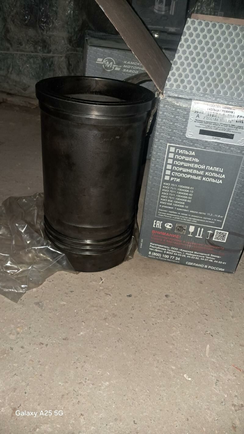 Maz gilza 3 600 TMT - Jebel - img 1