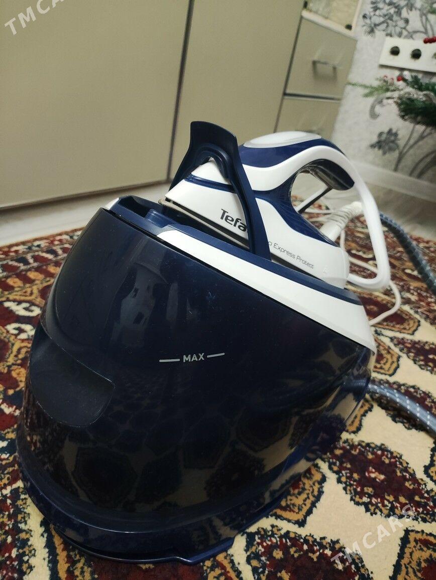 уцук - Ашхабад - img 1