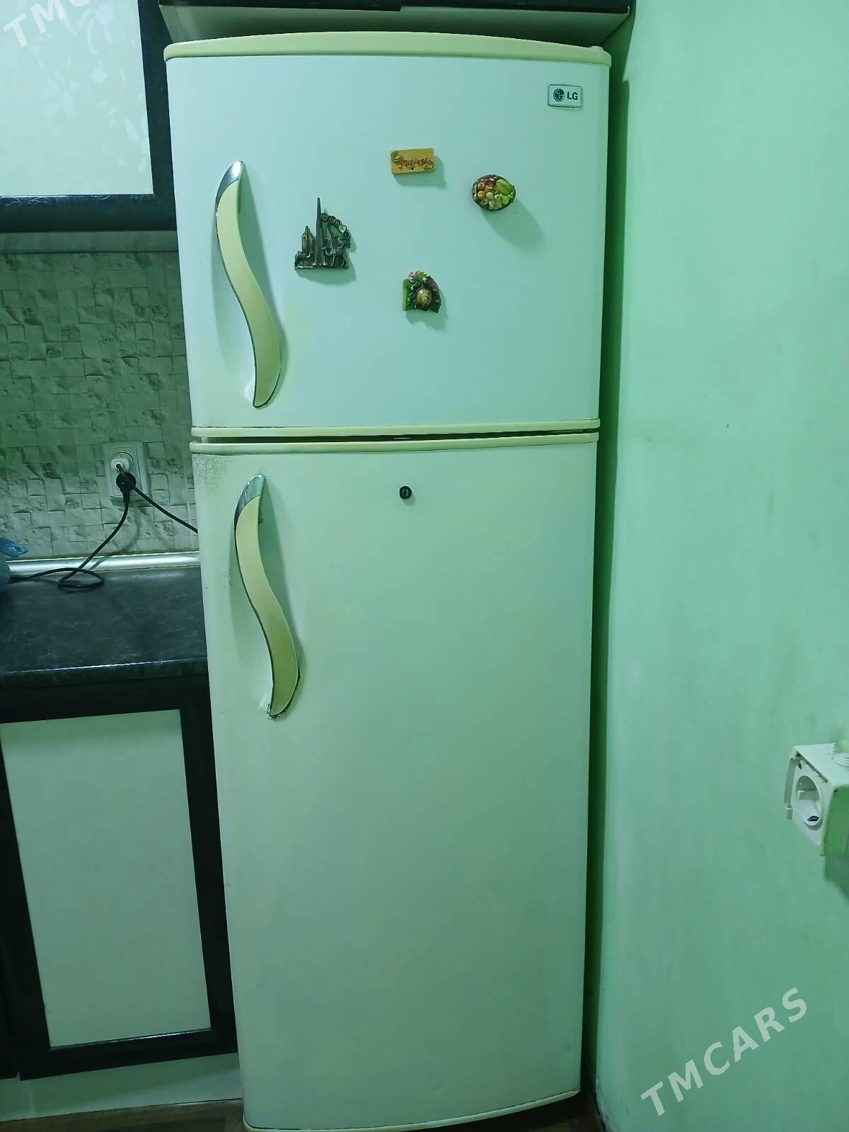 Holodilnik - 11 mkr - img 1