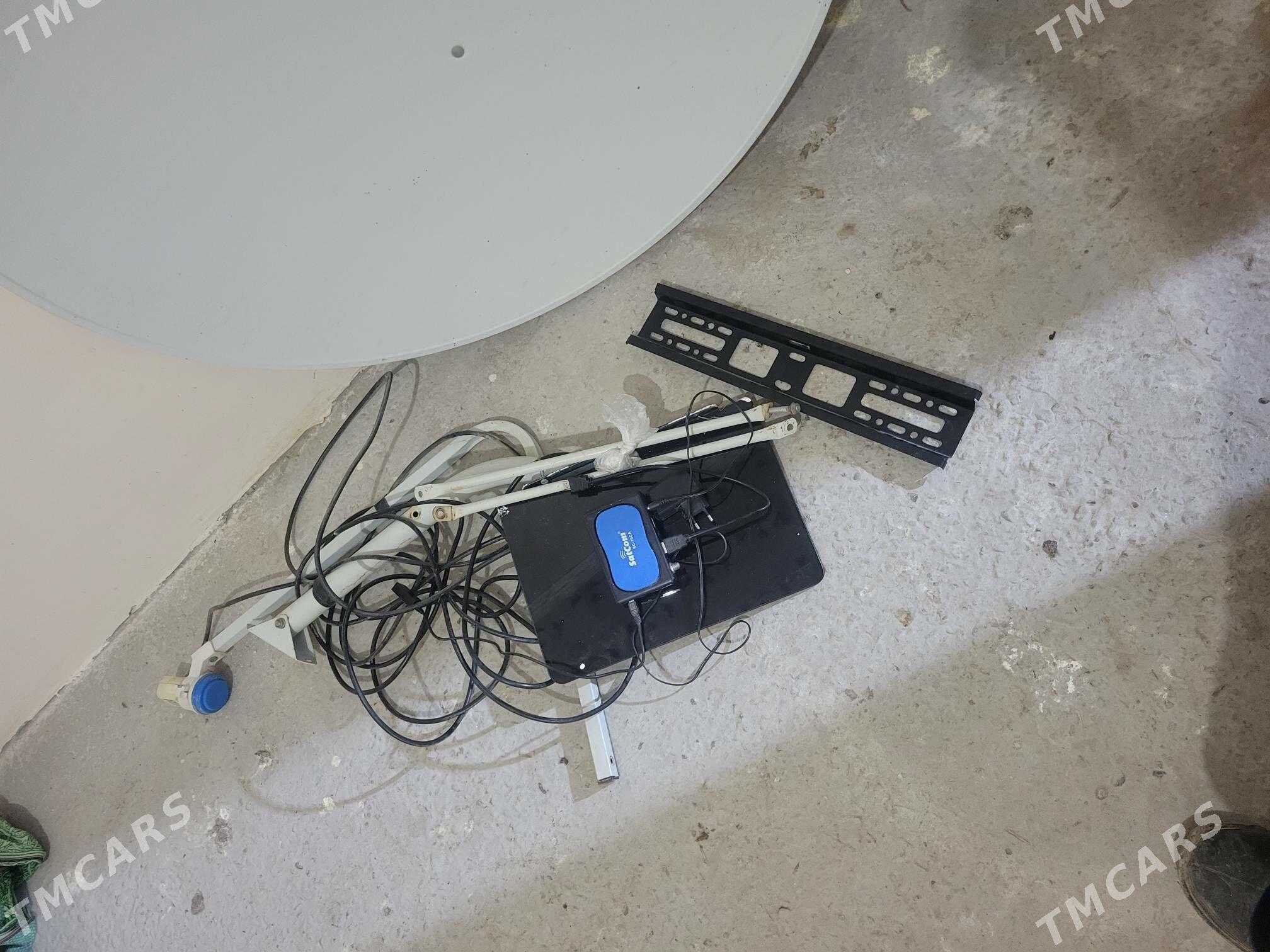 telwuzor - Сакар - img 1