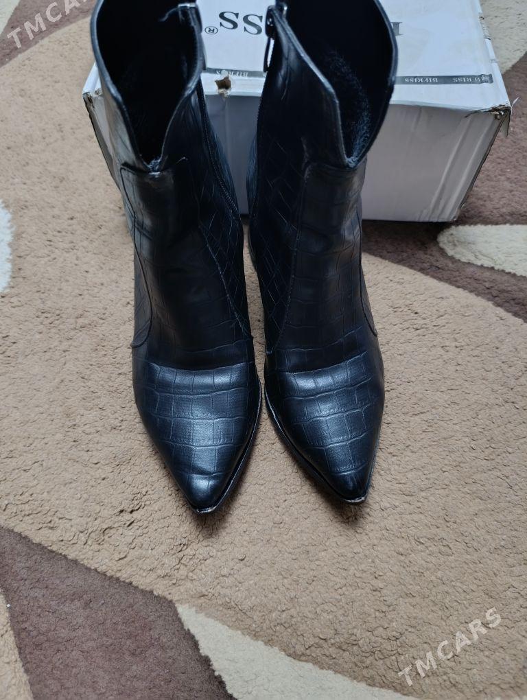 Ädik - Parahat 4 - img 1