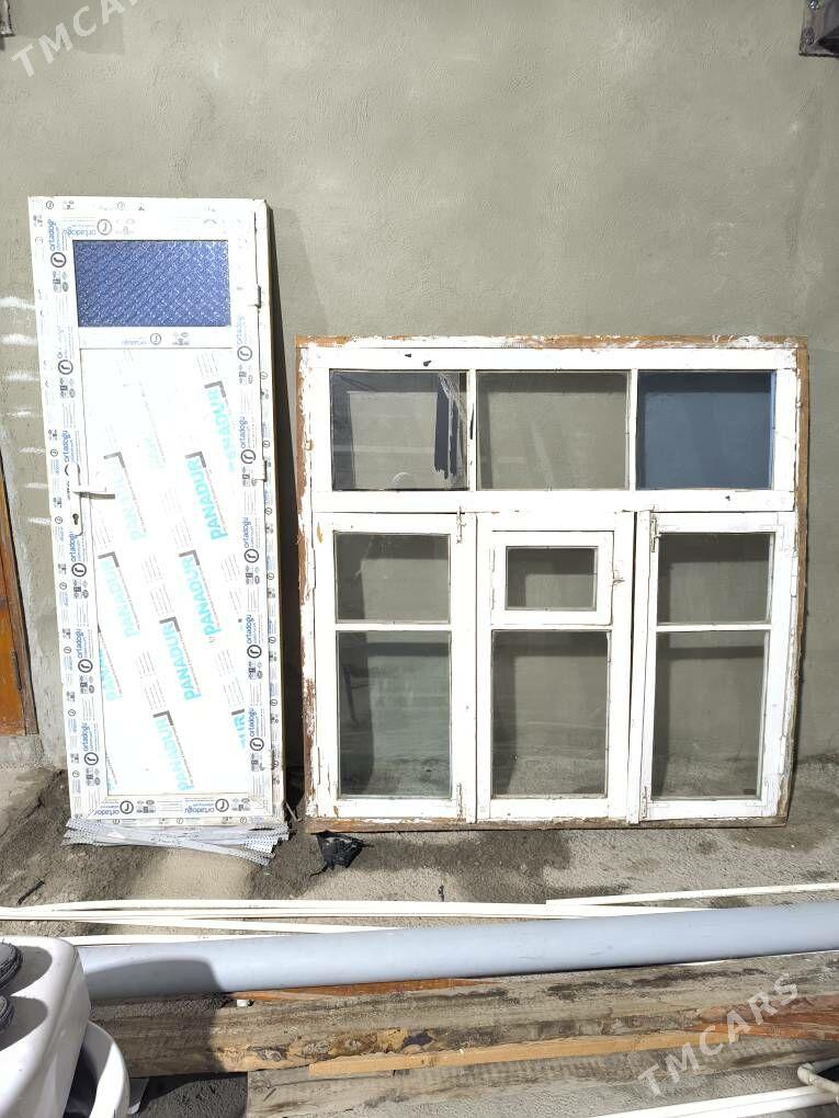 ayna gapy - Гуртли - img 1