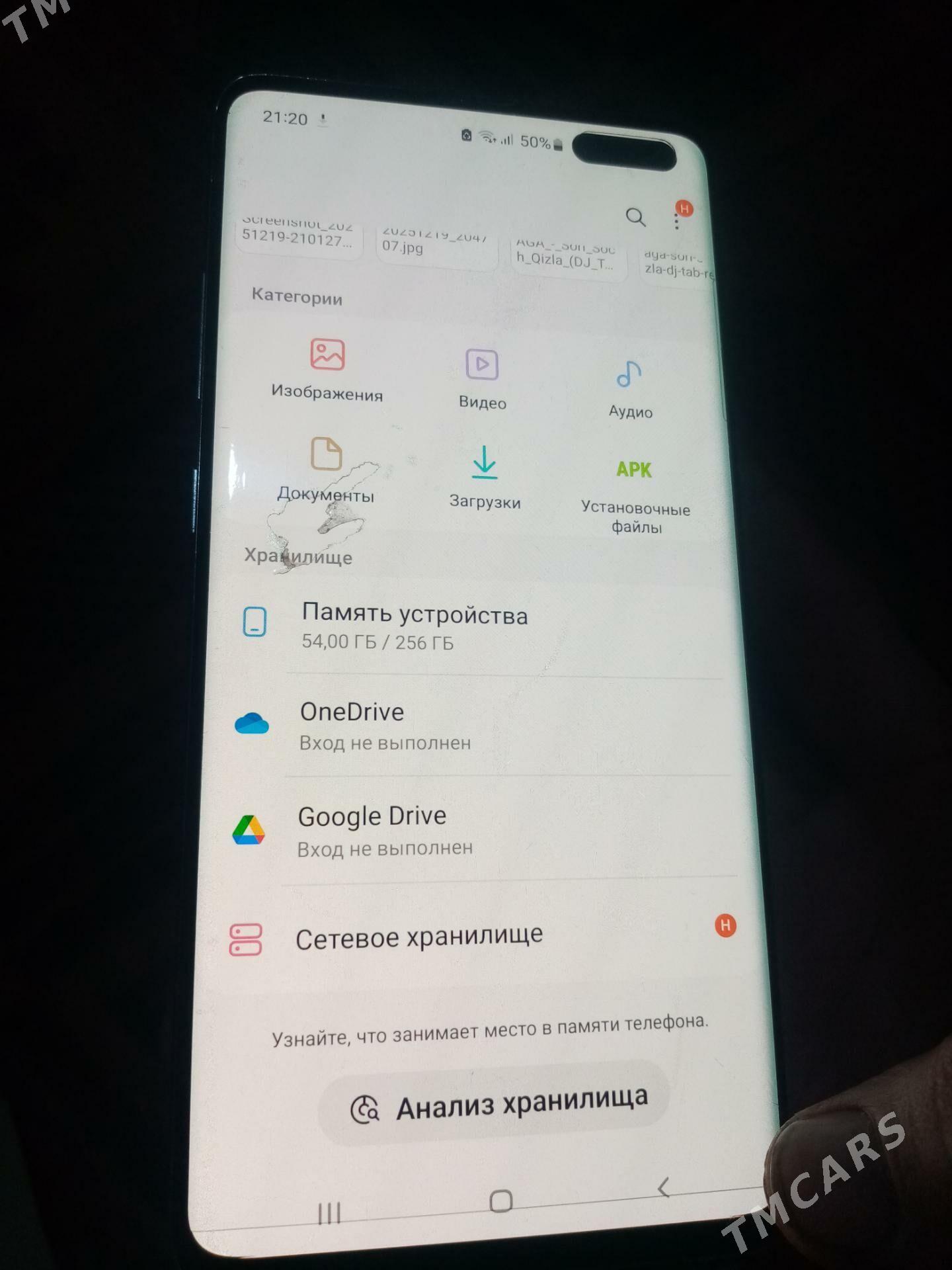 Samsung S 10 5G 256 - Дашогуз - img 1