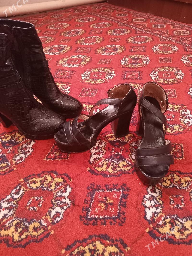 ädik - Дашогуз - img 1