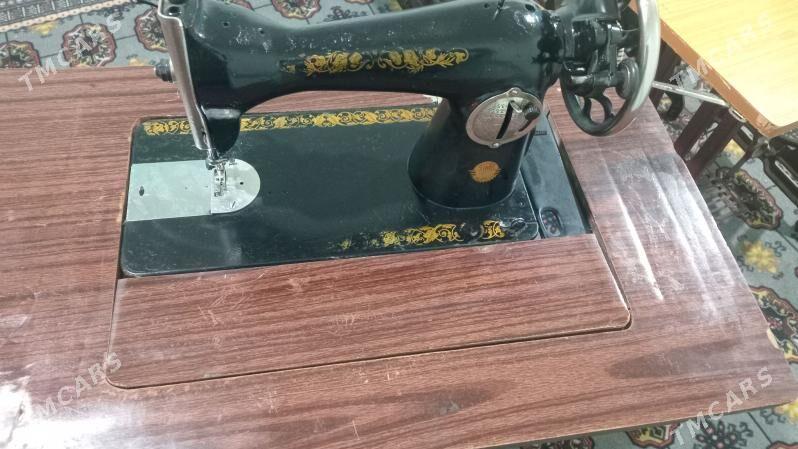 tikinmaŝyn - Boldumsaz - img 1