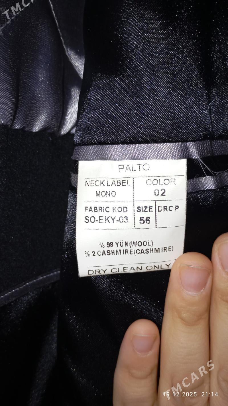 talyp palto - Район ст. Аэропорта, ул. Гагарина - img 1