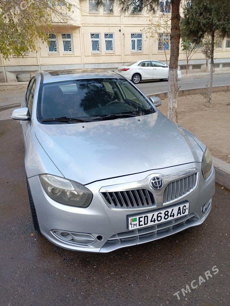 Brilliance H530 2012 - 105 000 TMT - Мир 4 - img 1