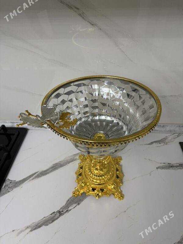 Waza - Балканабат - img 1