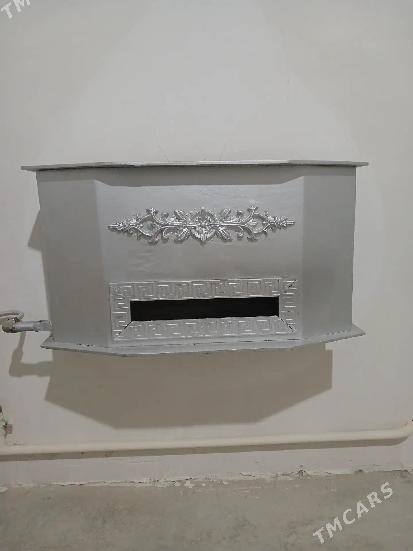 Печ - Балканабат - img 1