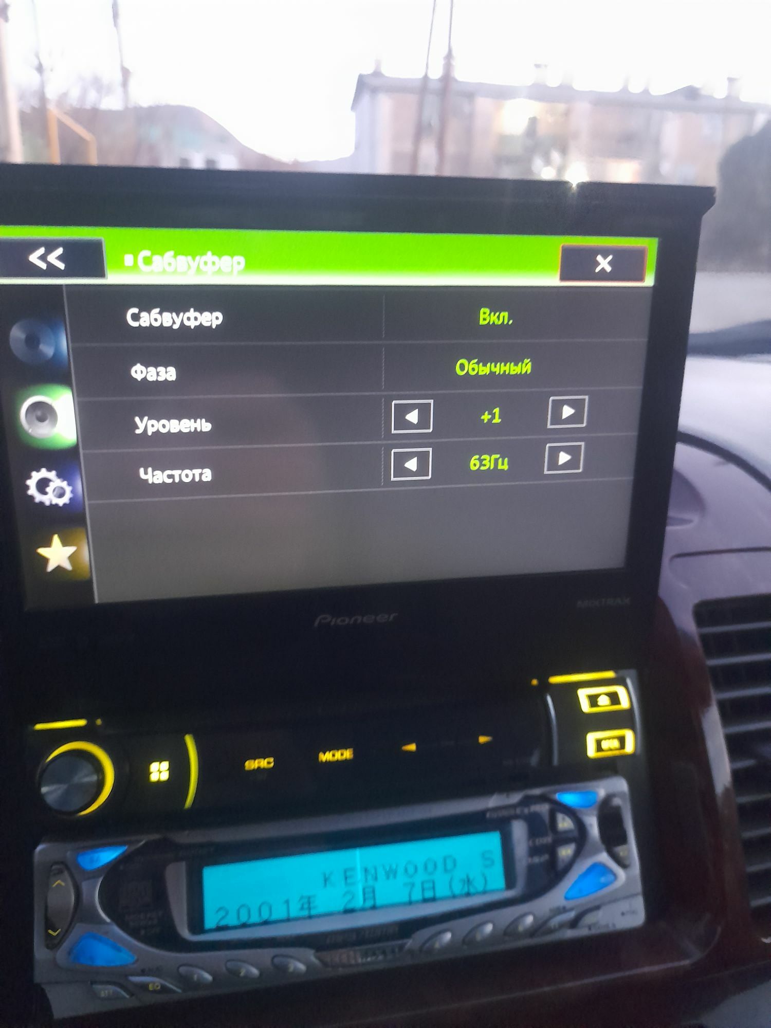 Aparatura 7 000 TMT - Балканабат - img 1