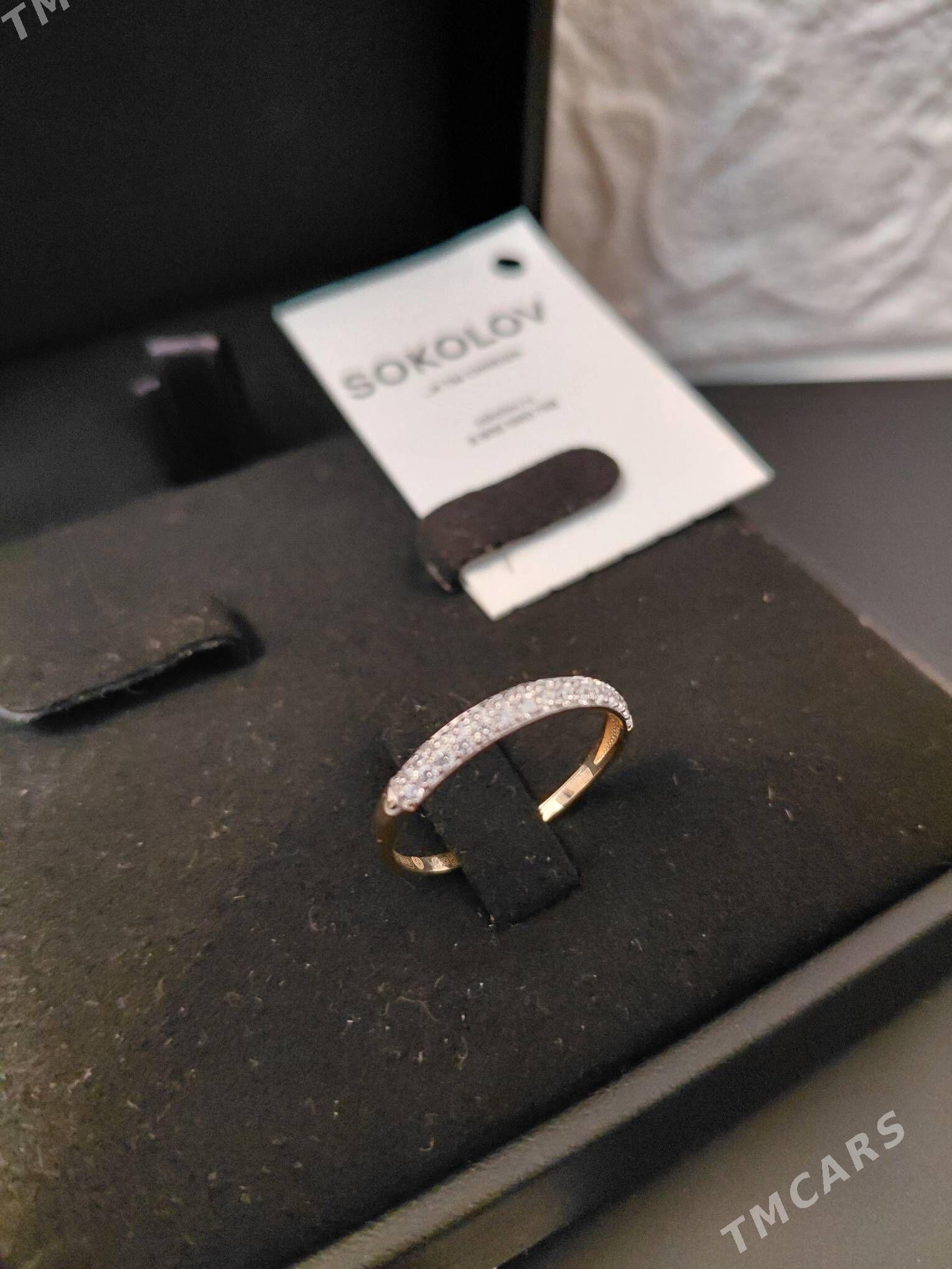 Золотое колечко - Aşgabat - img 1