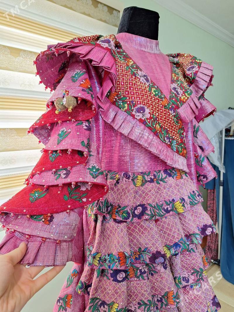 zat gecdi keteni - Анев - img 1